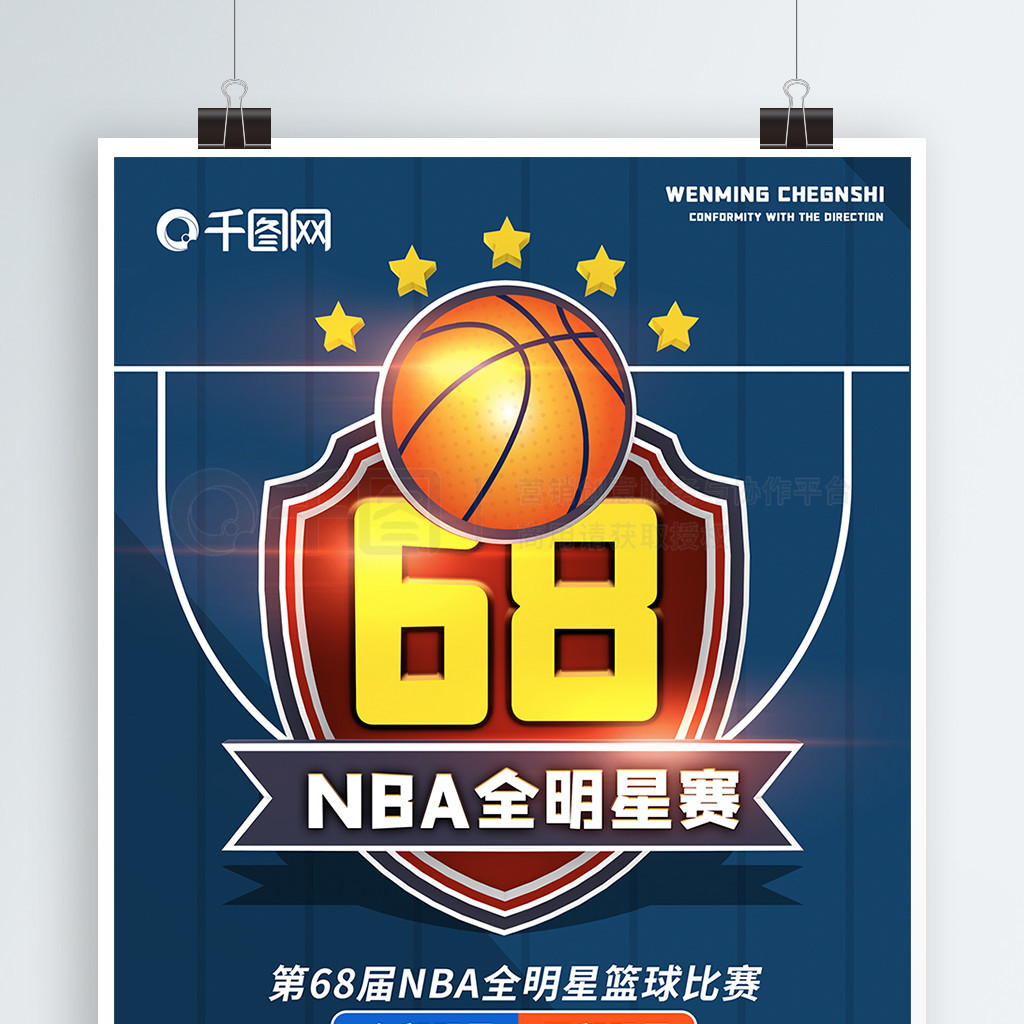 灵活性还可