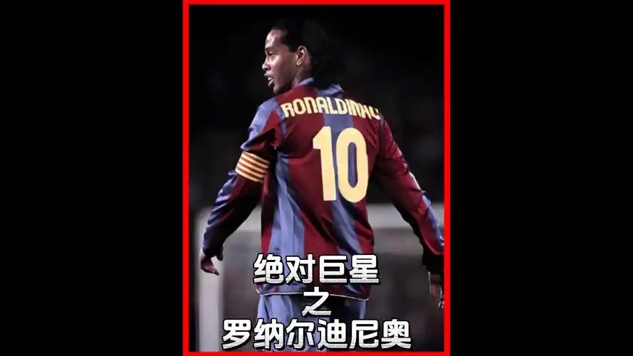 明确提出提