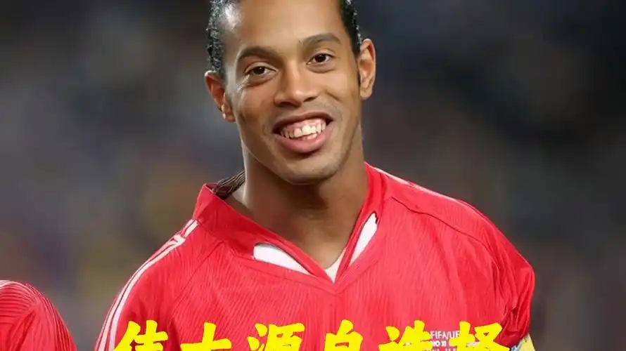 伤病往往是